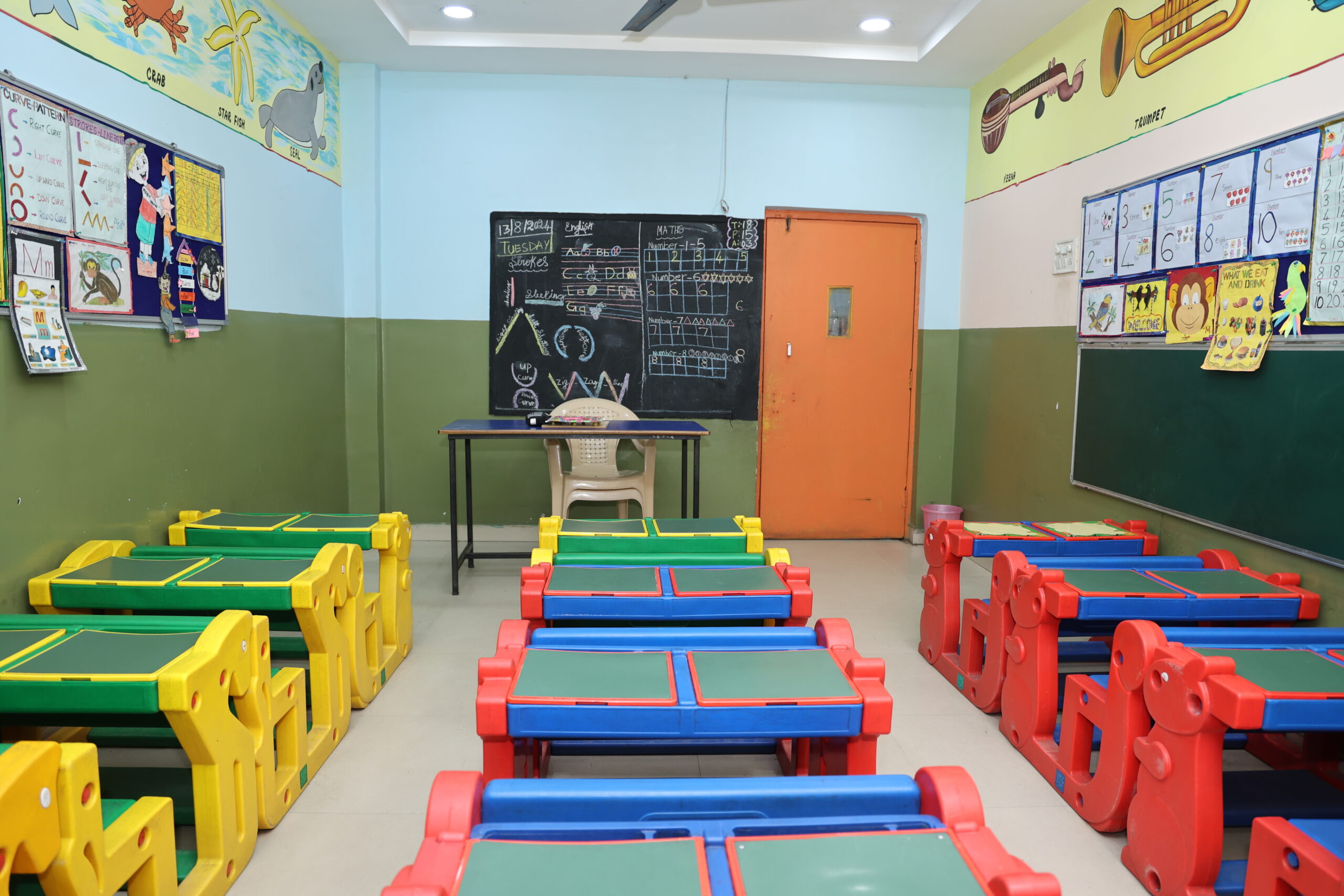 CMR High School campus