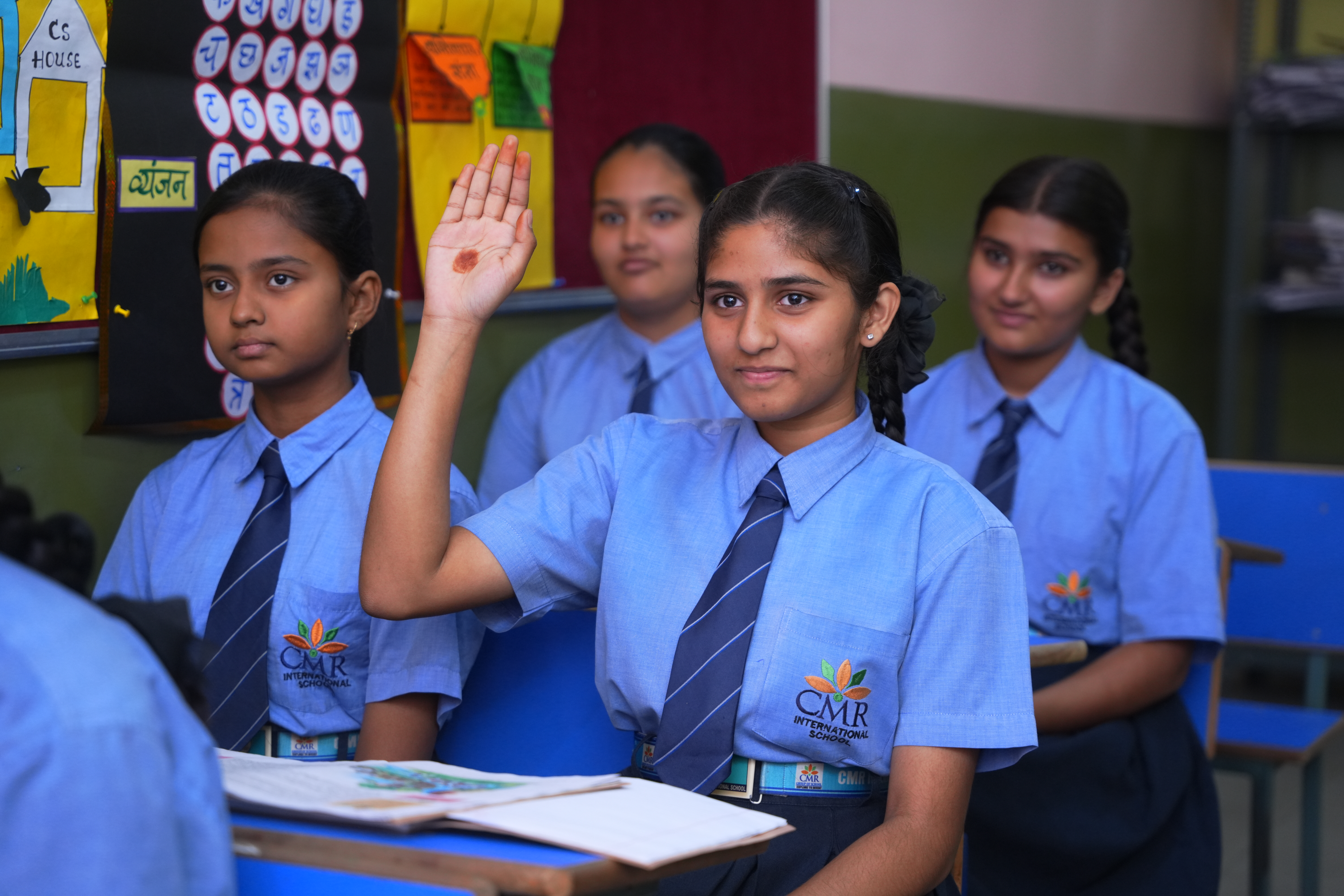 Smart Classrooms