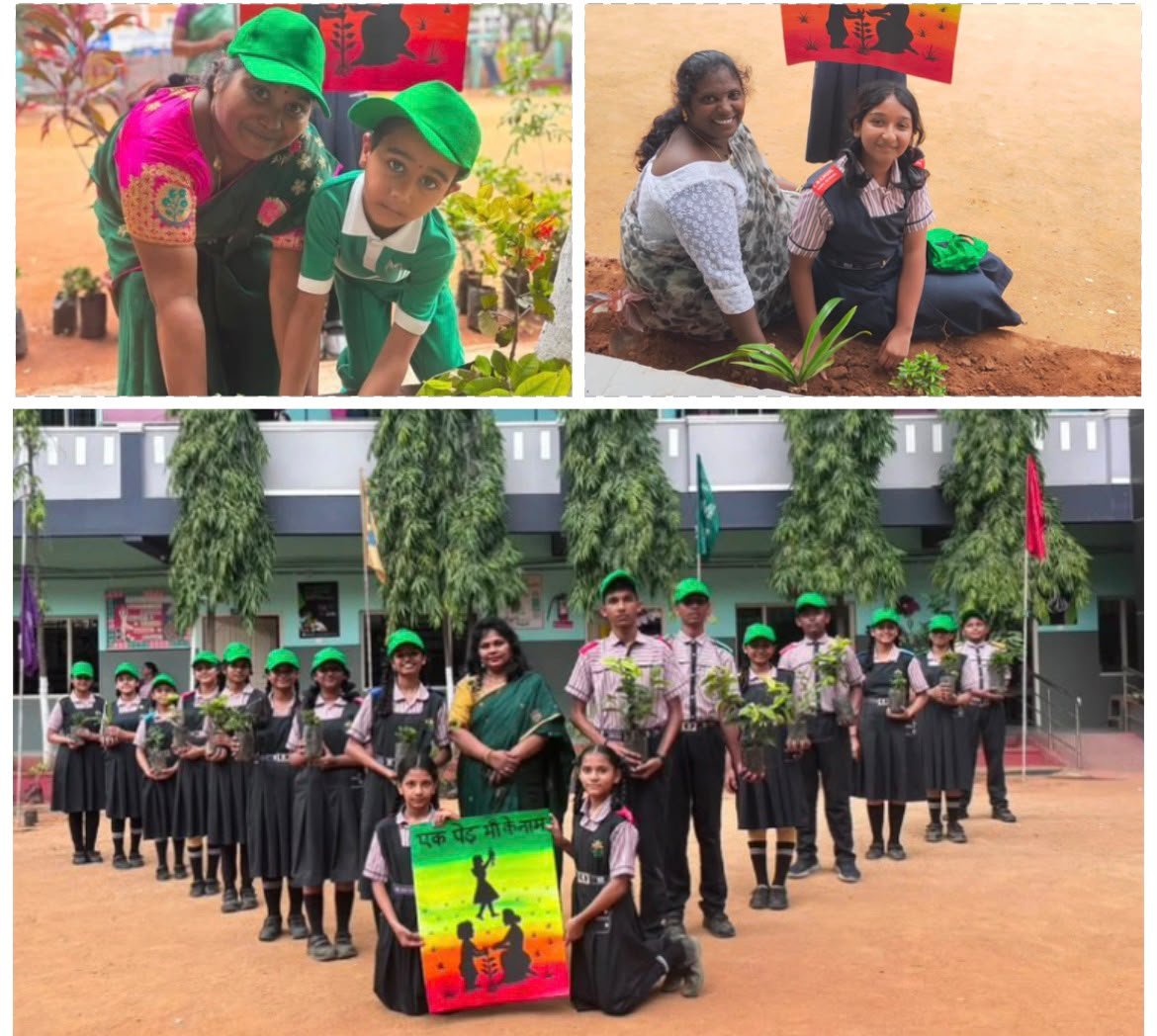Ek Ped Maa Ke Naam - Tree Plantation Drive